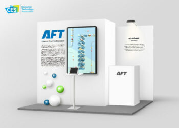 At CES 2023, AFT will display ice cream with alternative proteins made from ‘plant-based emulsifying protein’