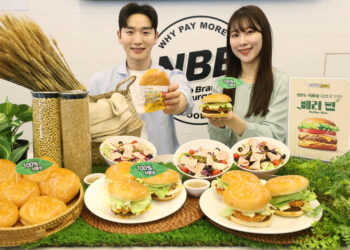 Shinsegae Food to debut 100% plant-based burger at No Brand Burger Stores