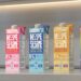 Planting Hope’s Hope and Sesame® Sesamemilk has the lowest water usage across dairy and plant milks, per life cycle assessment with Planet FWD